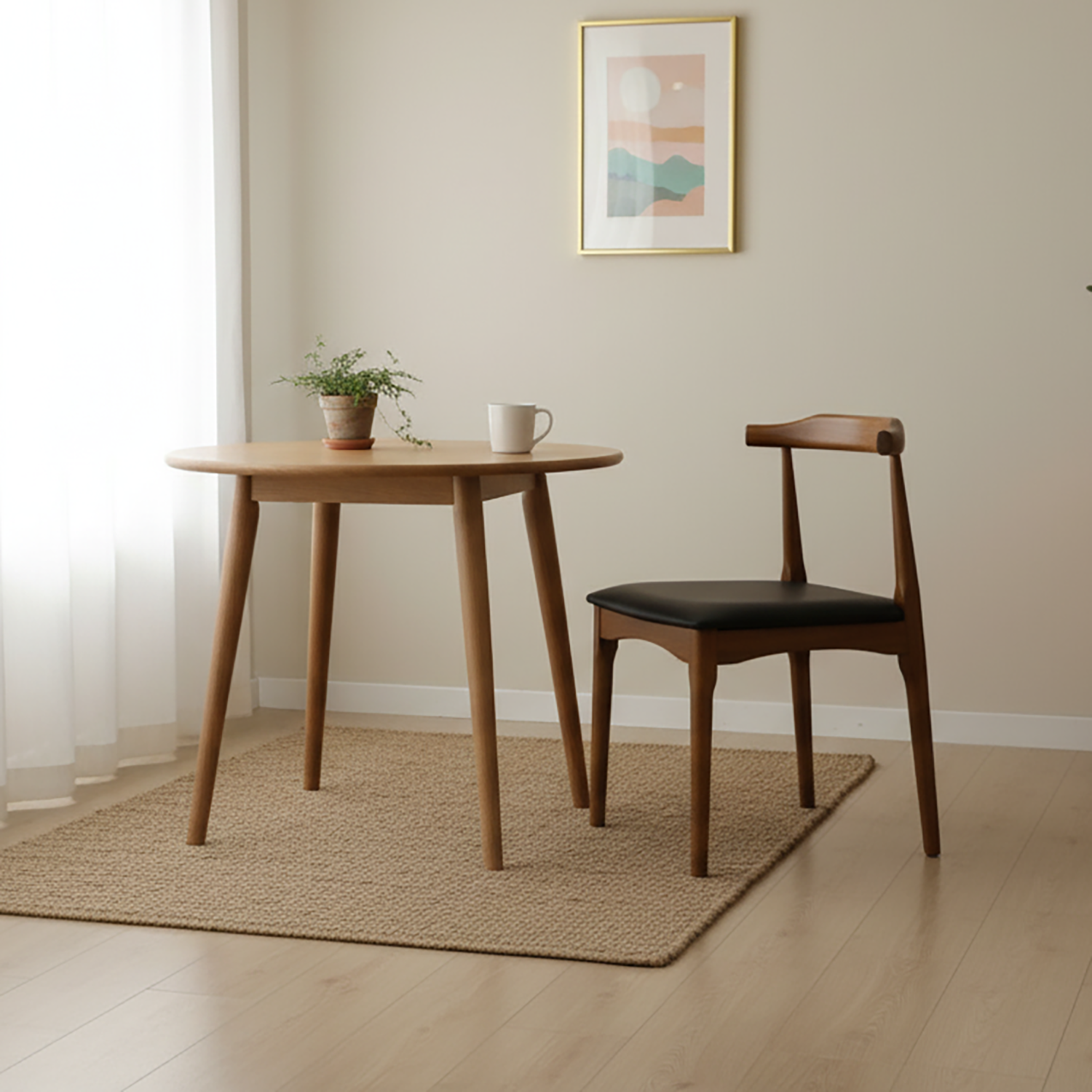 Bella Chair - Set of 2