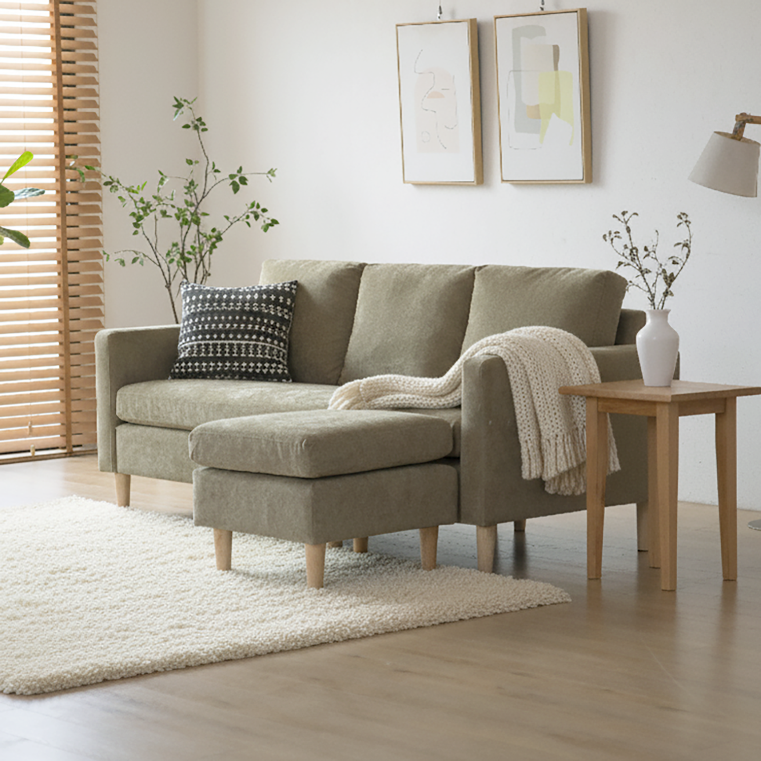 Valolam Compact Sectional