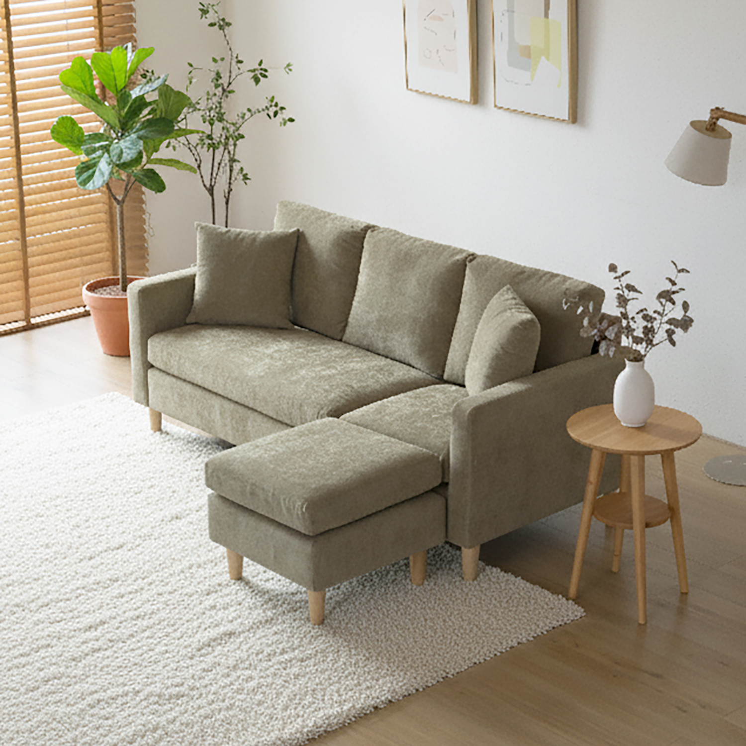 Valolam Compact Sectional