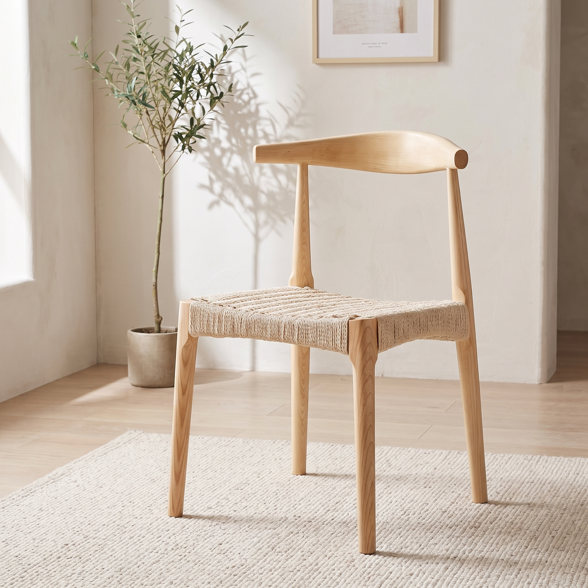 Kaimana Dining Chair - Valyou